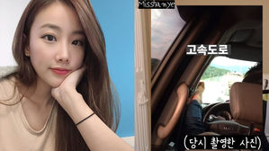 [SBS Star] Former Brave Girls YeJin Reveals the Shocking Reason Why She Quit Her Job