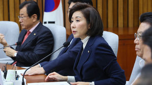나경원 "한미 동맹 위기&hellip;문 정권의 북한 눈치 보기 때문"