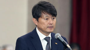 유재수 전 부산시 부시장 (사진=연합뉴스)