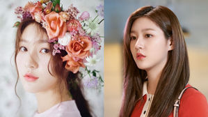 [SBS Star] Kim Sae Ron & YG Entertainment Part Ways After 3 Years