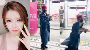 [SBS Star] VIDEO: Park Bom Gets Shy After Dancing to 2NE1 'FIRE' in Front of a Store Playing the Song