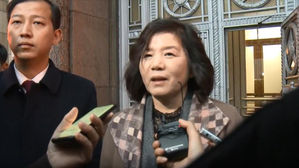 방러 北최선희, 러 국방차관 면담&hellip;"양자 협력 현안 논의"