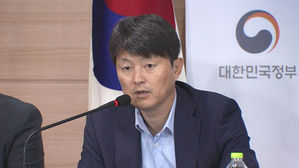 '뇌물수수 혐의' 유재수 전 부산시 부시장, 1심 집행유예 선고
