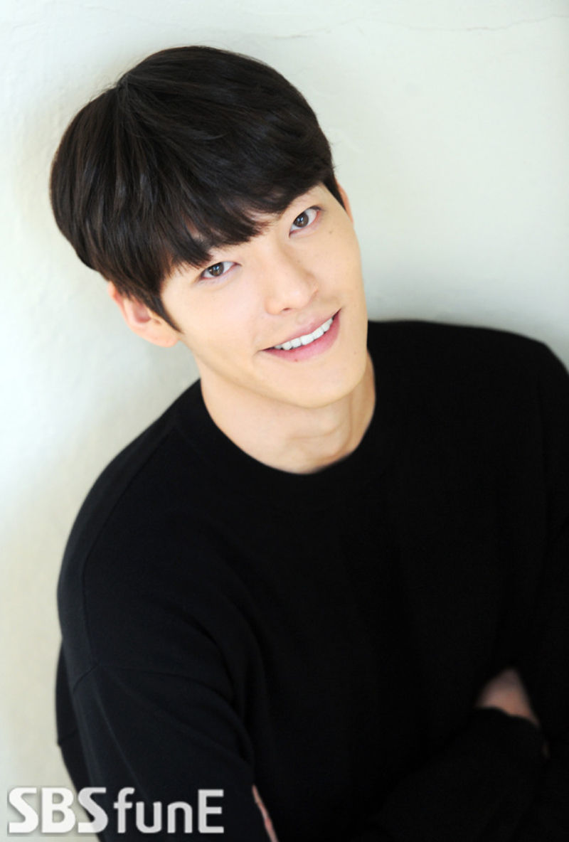 Kim Woo Bin