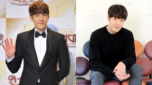 [SBS Star] Kim Woo Bin to Make His First Official Appearance in 2 Years Today
