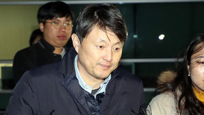 與, 유재수 의혹 '윗선 수사' 향배 예의주시&hellip;"예사롭지 않은 듯"