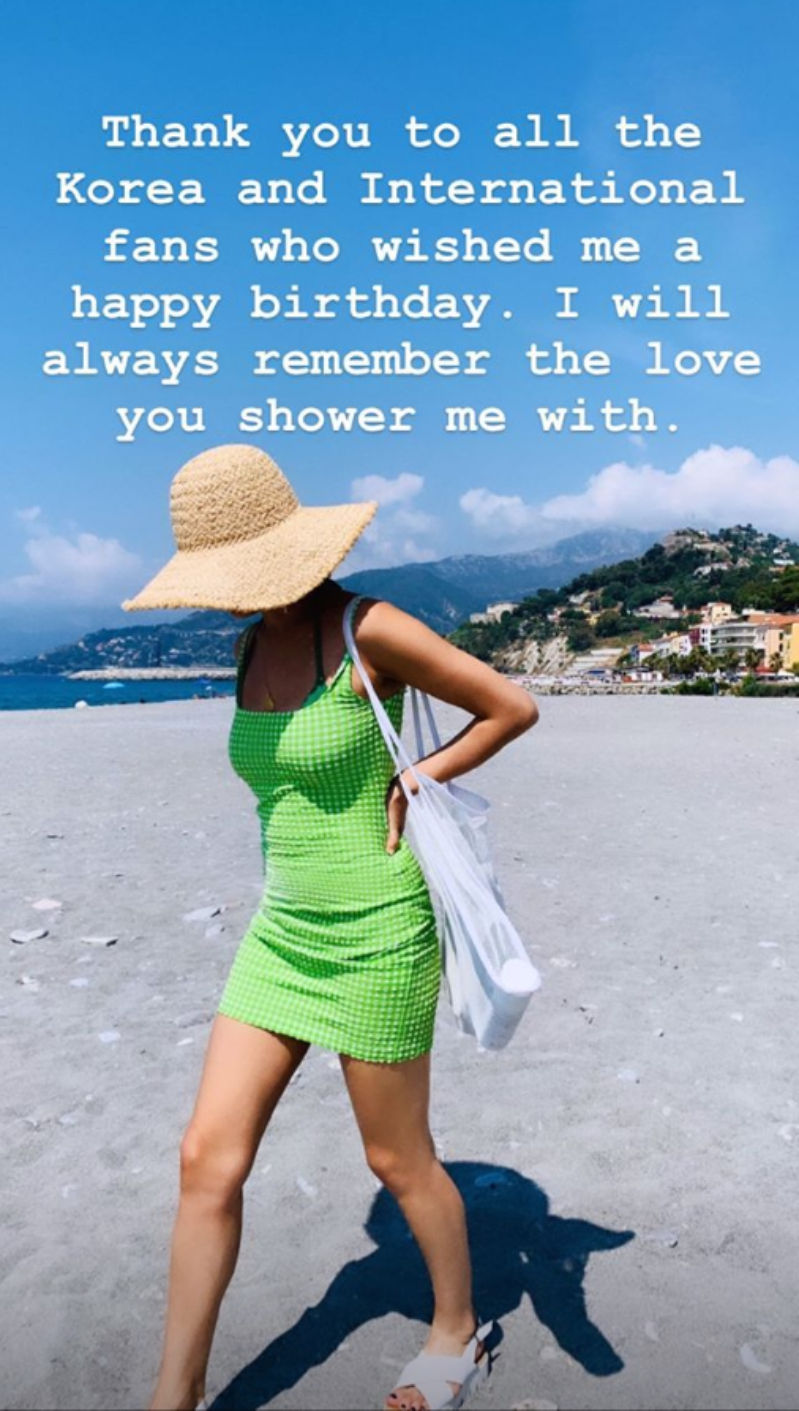 Song Hye Kyo birthday