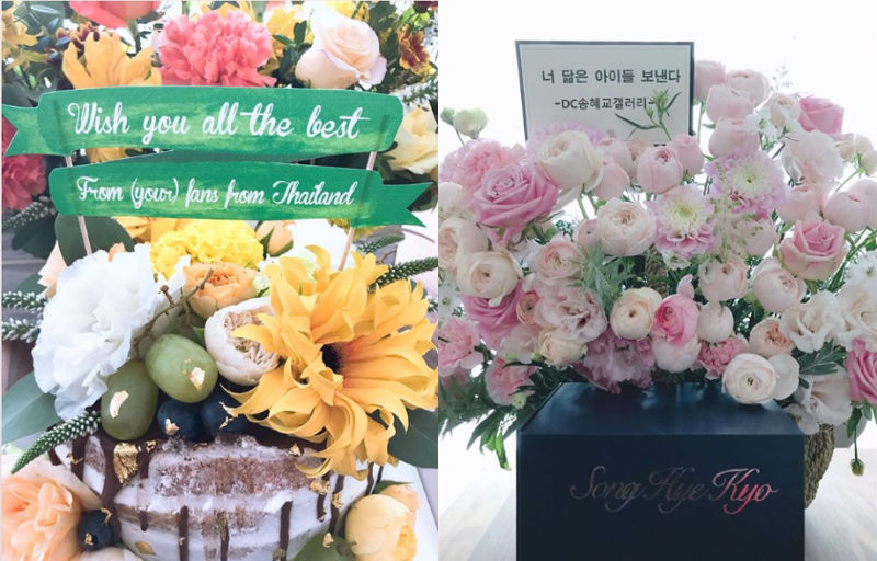 Song Hye Kyo birthday