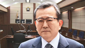 법원, '별장 성 접대' 인정&hellip;"사진&middot;동영상 남성은 김학의" 판단