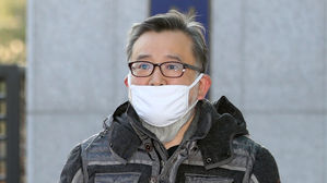 김학의 조사팀 출신 변호사 "정치&middot;여론 압력에 무리한 수사"