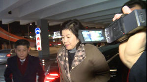 방러 北 최선희 5박 6일 일정 마치고 귀국길&hellip;"러와 훌륭한 대화"