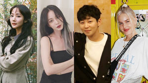 [SBS Star] Park Min Young&middot;Han Ye Seul&middot;DINDIN&middot;Anne-Marie Pay Tribute to Koo Ha Ra