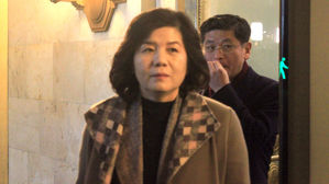 방러 北최선희 베이징 경유해 침묵 속 귀국길