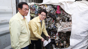 평택시 '필리핀 쓰레기 수출' 연루 업체에 수의계약 논란