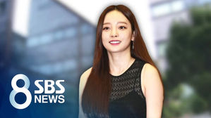 [SBS Star] Koo Ha Ra Passes Away; Police Find Her Handwritten Note