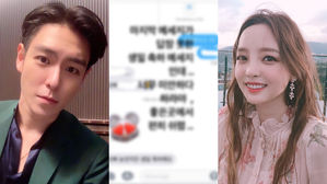 [SBS Star] BIGBANG T.O.P Shares a Last Message He Received from Koo Ha Ra