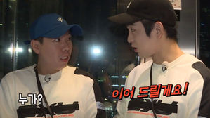 [SBS Star] 'Running Man' GOT7 JINYOUNG Asks Yang Se Chan If He Likes Jeon So Min