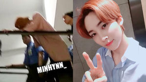 [SBS Star] Fans Express Concern over SEVENTEEN JEONGHAN's Health