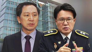 檢, '靑 하명 수사 의혹' 수사 착수&hellip;靑 "지시 없었다"