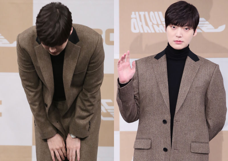 Ahn Jae Hyeon (Yonhap)