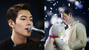 [SBS Star] Kim Woo Bin to Hold a Fan Meeting After His Long Hiatus