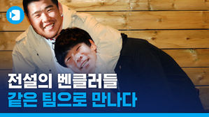 이렇게 만날 줄이야&hellip;LG맨 정근우, 정찬헌한테 받은 문자 내용은?!
