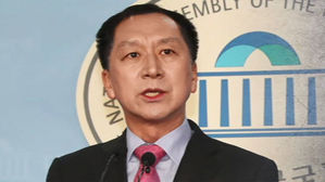 검찰, '청와대 하명수사 의혹' 김기현 전 시장 소환 조사