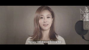 옥주현, 한국어로 캣츠 대표곡 '메모리' 커버송 부른다