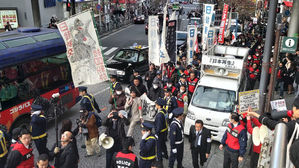 도쿄 도심서 反韓 시위…'맞불시위'에 더 많이 참가