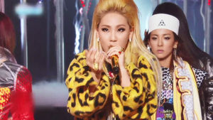 씨엘, '사랑의 이름으로' 티저 공개&hellip;홀로서기 신호탄