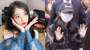 [SBS Star] IU Personally Brings Souvenirs from Taiwan for Her Fans at the Airport