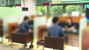 국내 손해보험사 당기순시익 감소