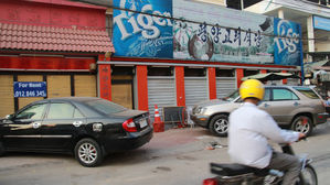 캄보디아 北 식당 6곳 전체, 태국·네팔 일부 폐쇄…유엔 제재 실행