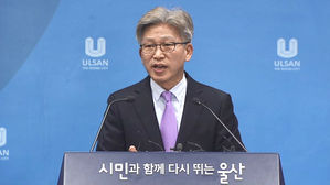 [단독] 김기현 첩보 최초 제보자는 '송병기 現 울산 경제 부시장'