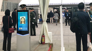 전 지하철 노선 '얼굴인식 결제' 도입한 中 도시 탄생