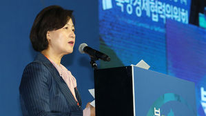 문 대통령, 법무부 장관 후보자에 추미애 의원 지명