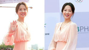 [SBS Star] Park Bo Young to Leave the Agency of 10 Years