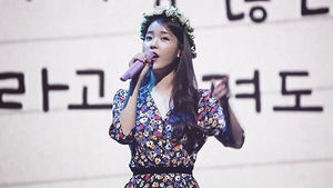 아이유, 美 포브스 선정 '올해의 아시아 기부 영웅 30인'