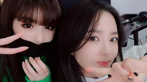 [SBS Star] Park Bom & DARA to Release a Winter Duet Song