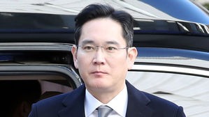 특검 "이재용, 박근혜에 적극적 뇌물&hellip;징역 10년 이상이 적정"