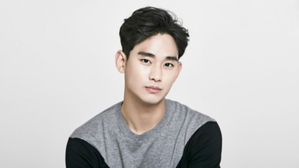 [SBS Star] Kim Soo Hyun to Leave Agency of 12 Years & Establish His Own Agency?