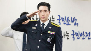 [SBS Star] Park Hae Jin Gets Promoted as an Honorary Fire Captain