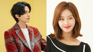 [SBS Star] Lee Dong Wook & Cho Bo Ah in Talks to Lead a New Fantasy Drama Together