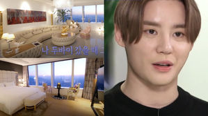 [SBS Star] Kim Jun Su Unveils Luxurious Home & Reveals He Used to Live in a No-bathrroom House