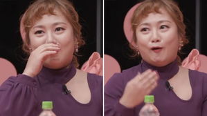 [스브스타] "남자친구 있지 않냐" 갑작스러운 폭로(?)에 박나래가 보인 반응