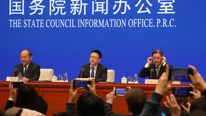 中 정부 부처들, 미중 1단계 무역 합의 일제히 환영