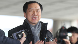 김기현 "황운하 부임 후 '靑 지시로 뒷조사' 소문"&hellip;검찰 출석