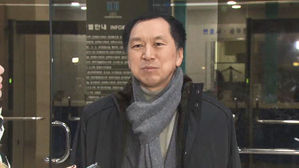 김기현 "靑 지시로 뒷조사 소문 무성"&hellip;청와대 거듭 해명