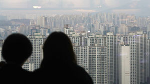 3주택 이상&middot;서울 등 2주택자에 종부세 최고 4.0% 중과