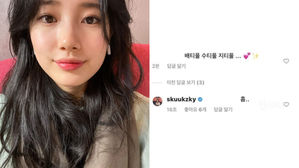 [SBS Star] Suzy's Calm Response to Comments Make Everyone Burst into Laughter